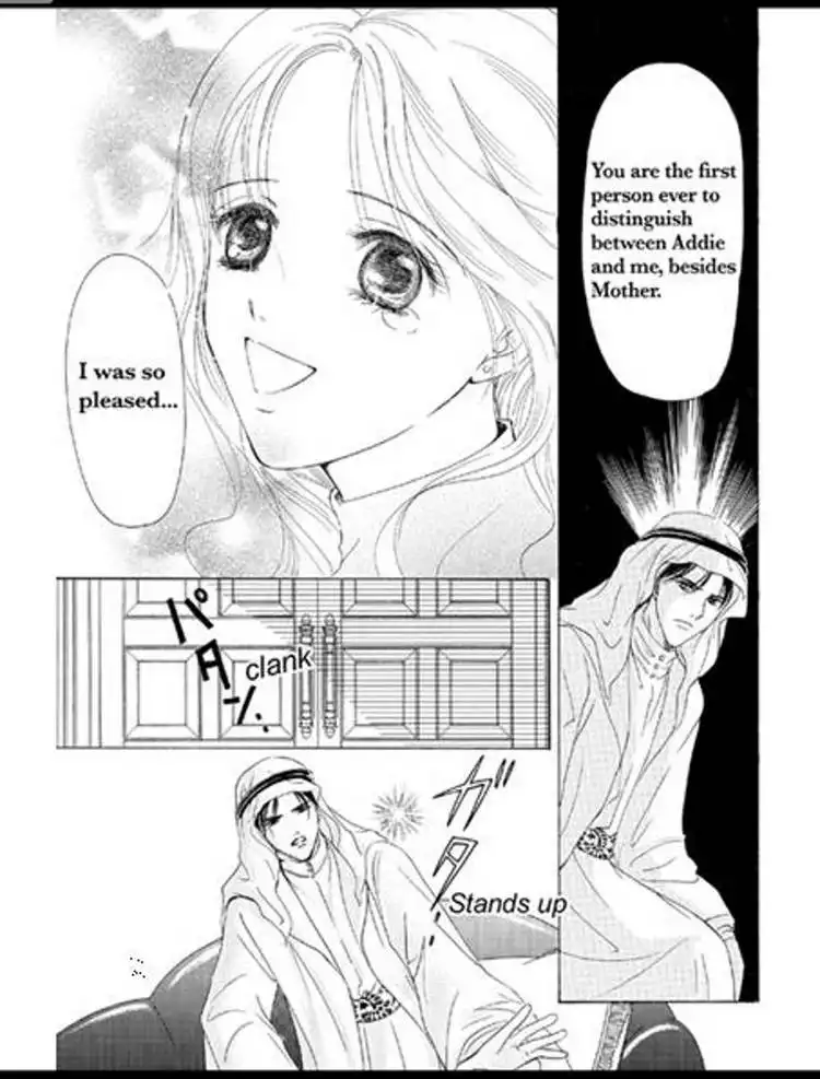 Sabaku no Yuuwaku Chapter 2 102